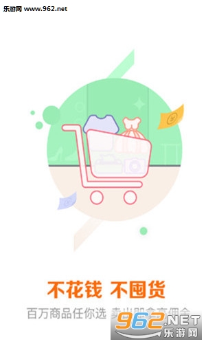 �ƿ�����app��ͼ0