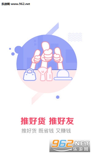 �ƿ�����app��ͼ3