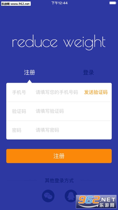 ���Ǽ���appv4.0��ͼ1