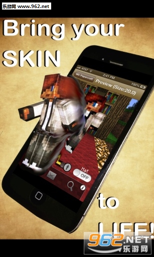 Papercraft(�ҵ���������Ƥ��)v3.0.0��ͼ0