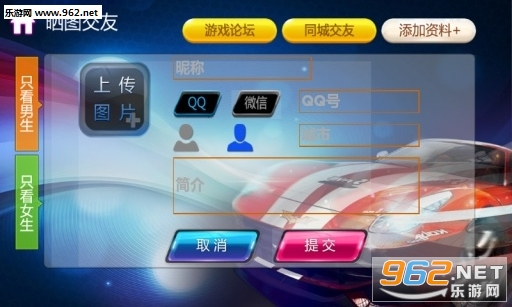 ����ɳ�����������ͼ3