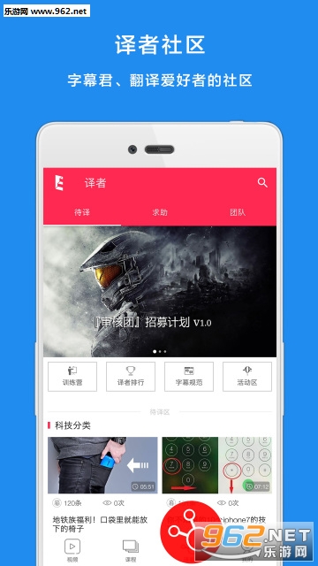 ��ѧ��appv1.5.14��ͼ4