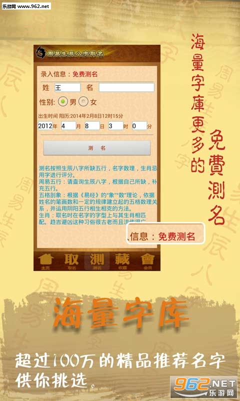 ��������������������app�ֻ���v2.3.2��ͼ2