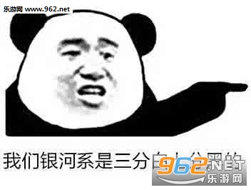 ���㺬����Ŷ�������ͼ2