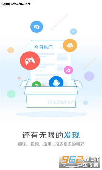 wifi����Կ����ʾ�����ֻ����ͼ1