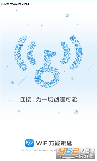 wifi����Կ����ʾ�����ֻ����ͼ2