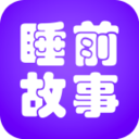 ˯ǰ����app