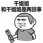 �������Ͱ������������±����