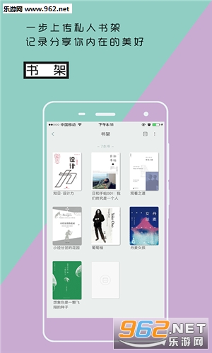 ������׿��appv1.3.0��ͼ0