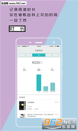 ������׿��appv1.3.0��ͼ1