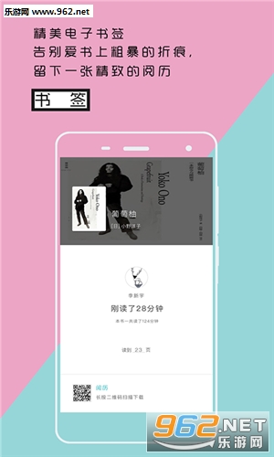 ������׿��appv1.3.0��ͼ3