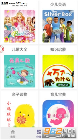 ˯ǰ����appv1.4��ͼ1