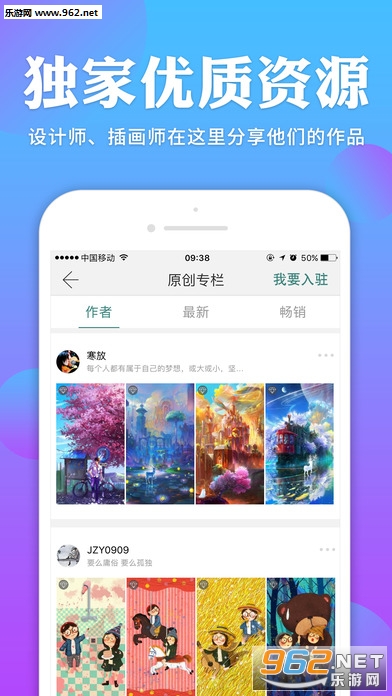 ��ั�ֽios�ٷ���v1.0��ͼ0