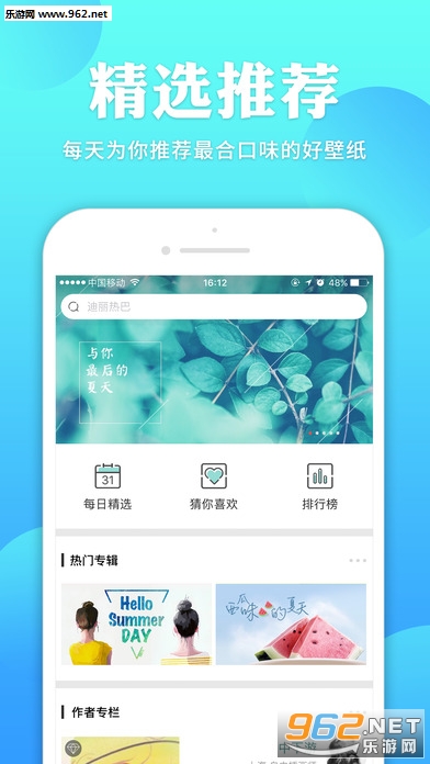 ��ั�ֽios�ٷ���v1.0��ͼ3