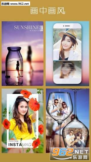 ƴ���ð�׿���°�v4.4.9��ͼ1
