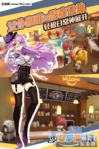 ��Ů����ǹ���ΰ��ͼ2