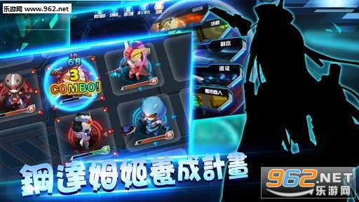 SD����ս������v1.0.4��ͼ0