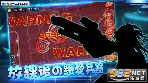 SD����ս������v1.0.4��ͼ1