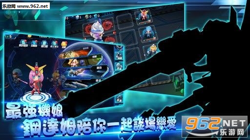 SD����ս������v1.0.4��ͼ2