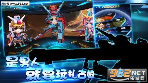 SD����ս������v1.0.4��ͼ3