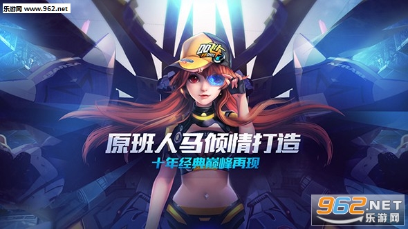 QQ�ɳ����� ��Ѷ�����0.50.0.3680��ͼ0