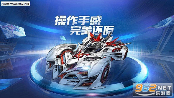 QQ�ɳ����� ��Ѷ�����0.50.0.3680��ͼ1