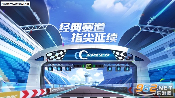 QQ�ɳ����� ��Ѷ�����0.50.0.3680��ͼ2