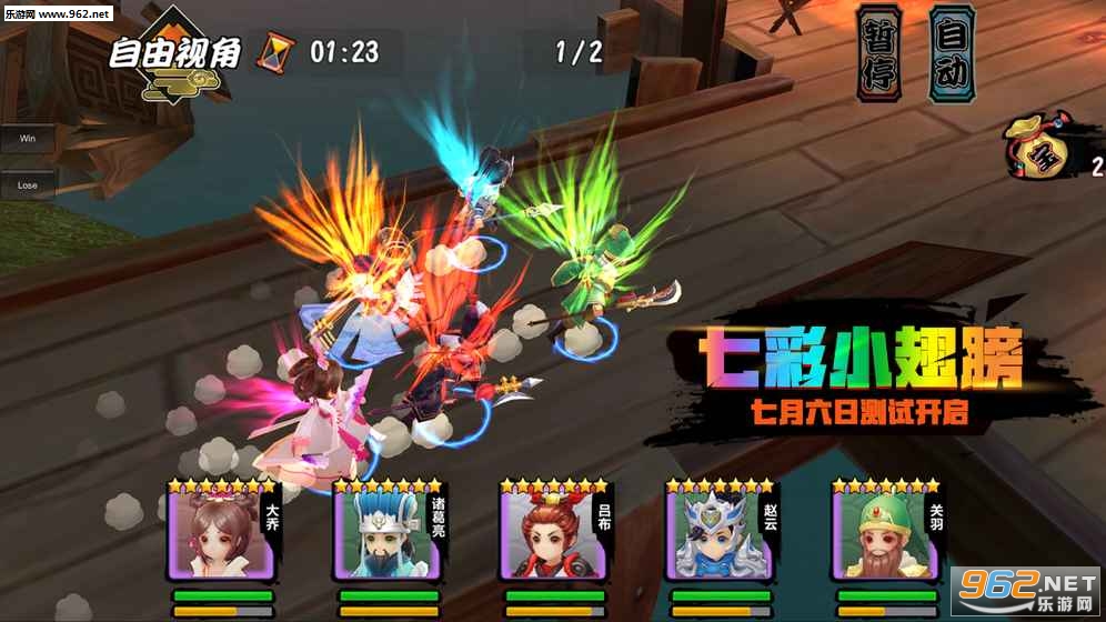 ���Ҵ���κ����v2.0��ͼ1