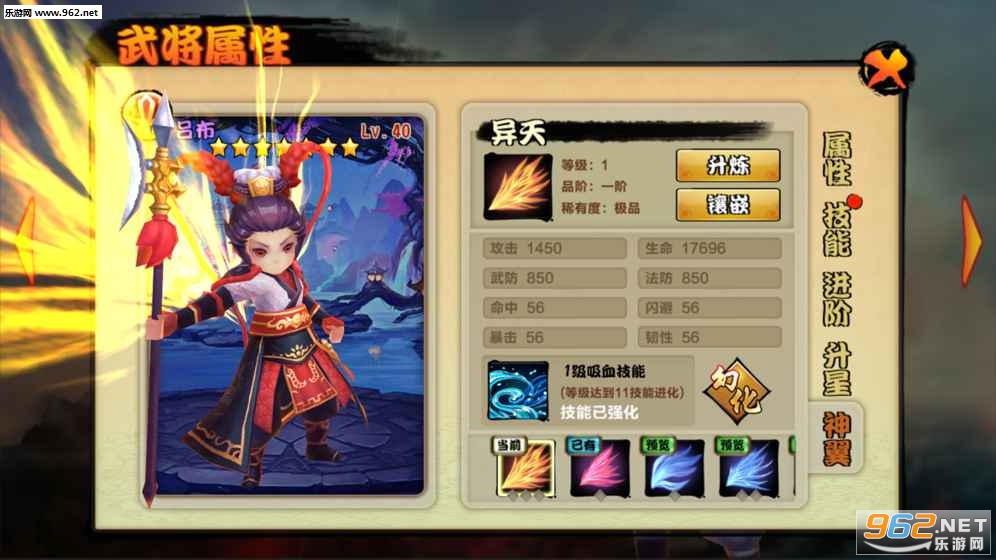 ���Ҵ���κ����v2.0��ͼ2