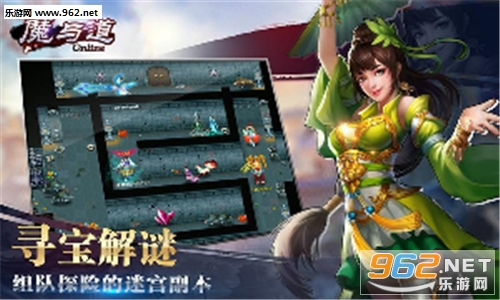 ħ���OL�ٷ���v4.07.66��ͼ1
