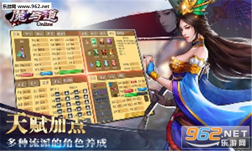 ħ���OL�ٷ���v4.07.66��ͼ3