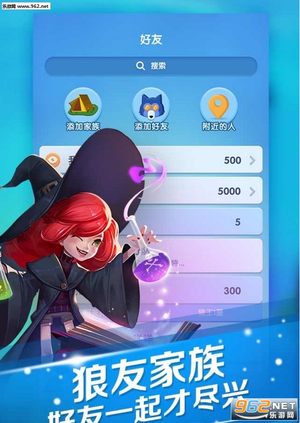 QQ����ɱ��Ѷ��v1.0��ͼ1