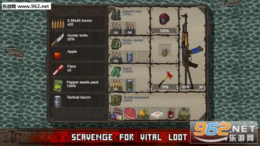 ����DayZƻ�����İ�v1.0.5��ͼ2