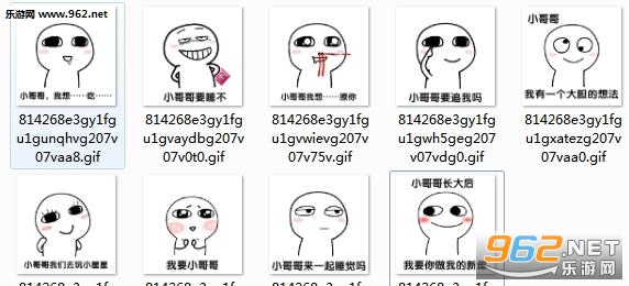 С��紦�������ú��������ͼ0