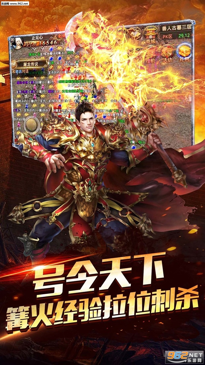 ��۴������ν�ͼ2