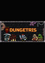 Dungetris