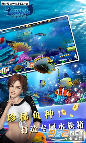 ������(���㷢����)		v2.2.1��ͼ2