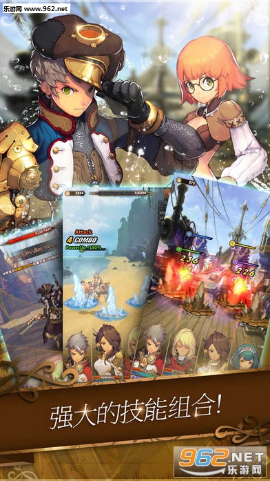 Lostkeeper��׿��v1.0.5��ͼ1