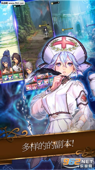 Lostkeeper��׿��v1.0.5��ͼ4
