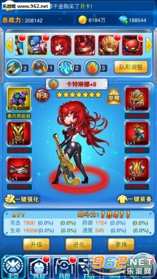 ��������v1.0�ٷ����ͼ1