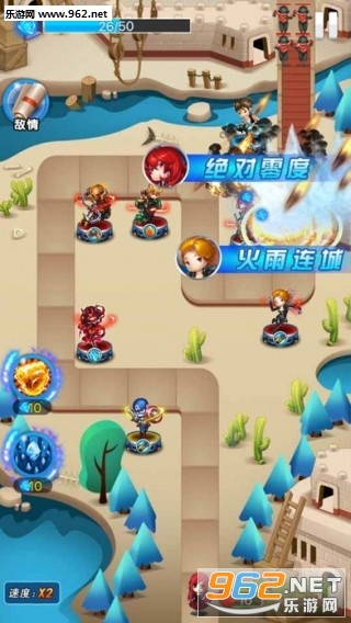 ��������v1.0�ٷ����ͼ2