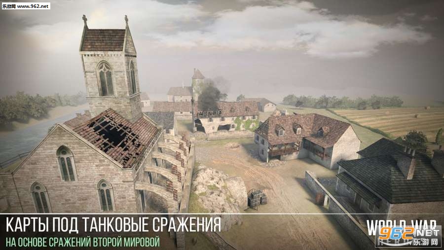 ��սӢ�����İ�v1.0��ͼ2