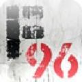 Factory96(96�Ź������İ�)