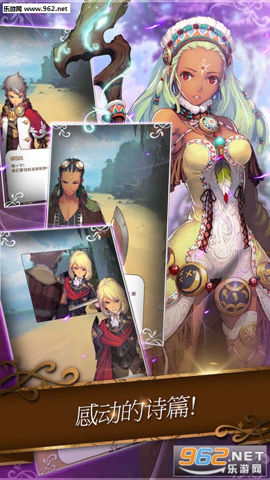 Lostkeeper�����v1.0.5��ͼ0