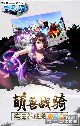 �λ�ɽ������v3.0��ͼ0