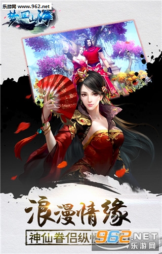 �λ�ɽ������v3.0��ͼ2