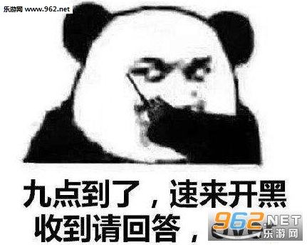 ������ҫ����9�㿪�ڱ�����������ͼ0