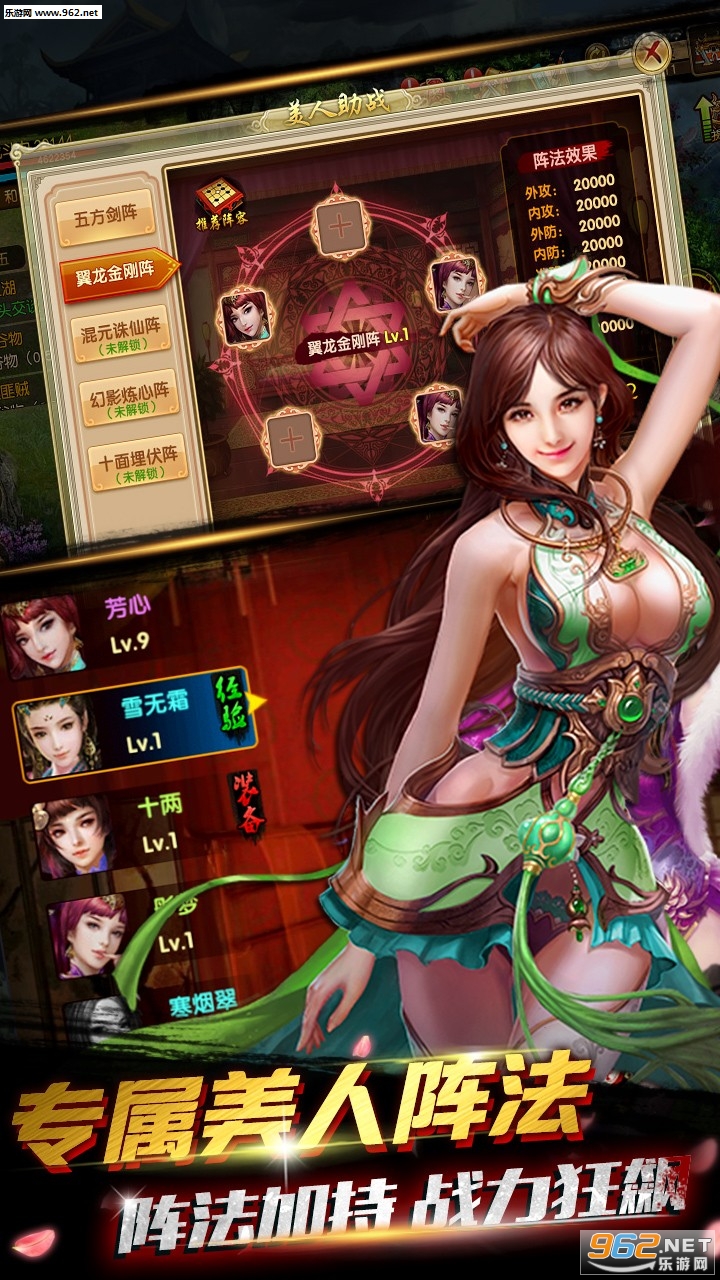 �޼������̬��v1.1.0 bt���ͼ2