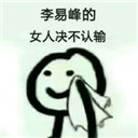 Ů�˾�����������������