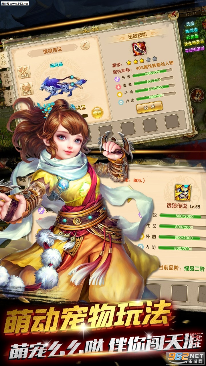 �޼������̬��v1.1.0 bt���ͼ1